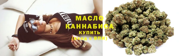 MESCALINE Богданович