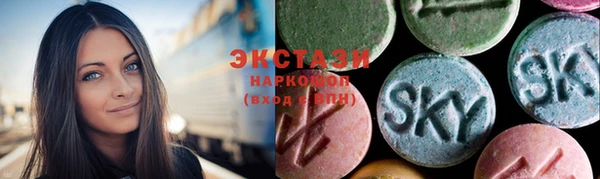 MESCALINE Богданович