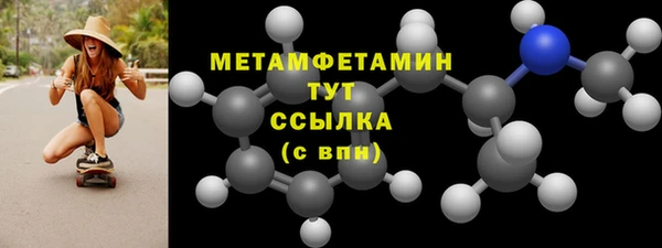 MESCALINE Богданович