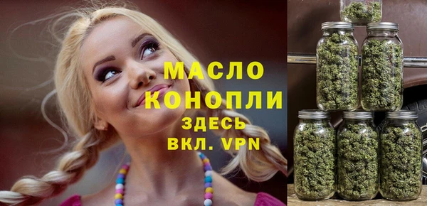 MESCALINE Богданович